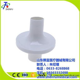 海量精選高清圖片庫 山東振富醫(yī)療器械有限責任公司濾清器產品展示