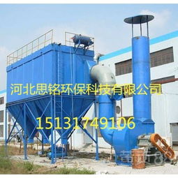 思銘環保SZD型組合靜電除塵器 為造紙行業打造的濕式脫硫除塵一體化解決方案