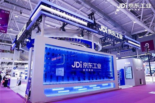 工業數智化加速演進 京東工業“太璞”板塊首次集中亮屏，2025華南工業展上展現數字創意服務新力